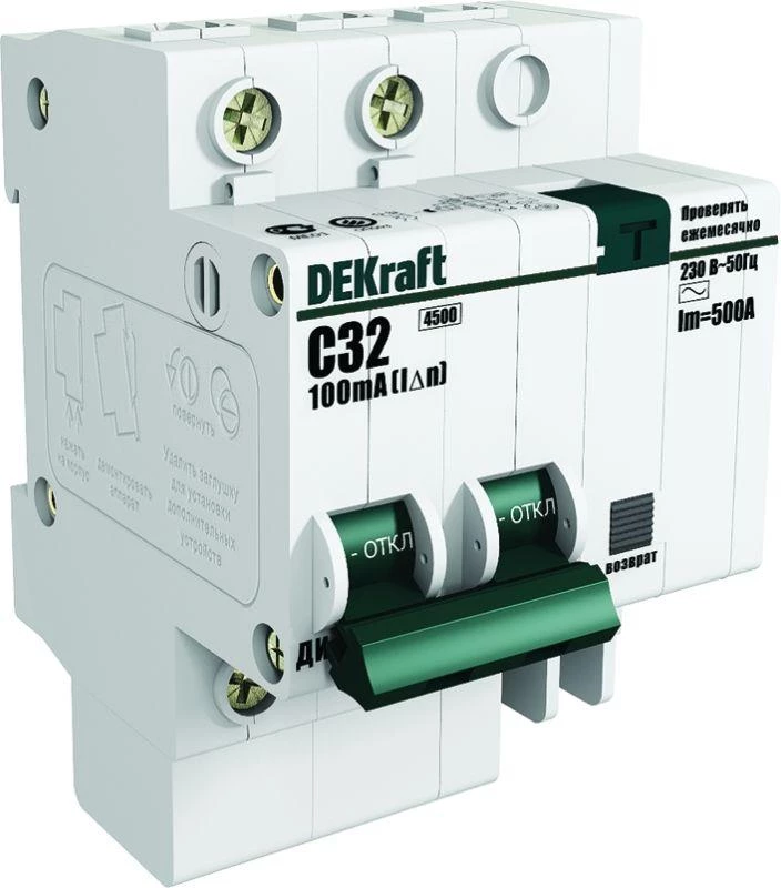 Выключатель автоматический дифференциального тока 2п (1P+N) C 50А 300мА тип AC ДИФ-101 со встроен. защит. от сверхтоков DEKraft 15243DEK