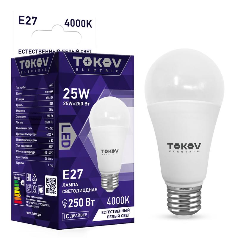 Фото TOKOV ELECTRIC TKE-A60-E27-25-4K