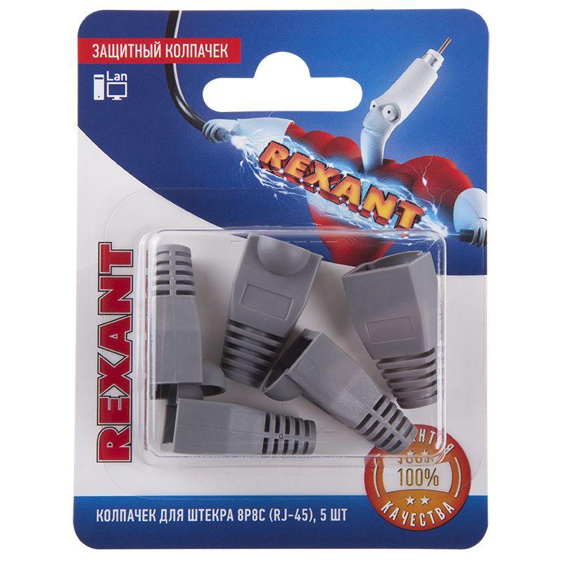 Фото Rexant 06-0084-A5