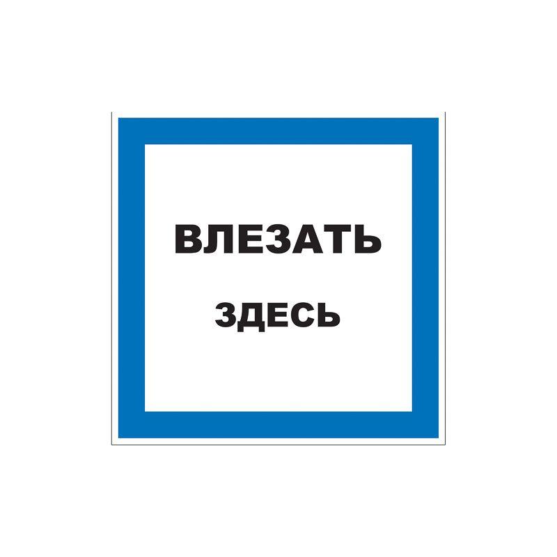 Фото Rexant 55-0019