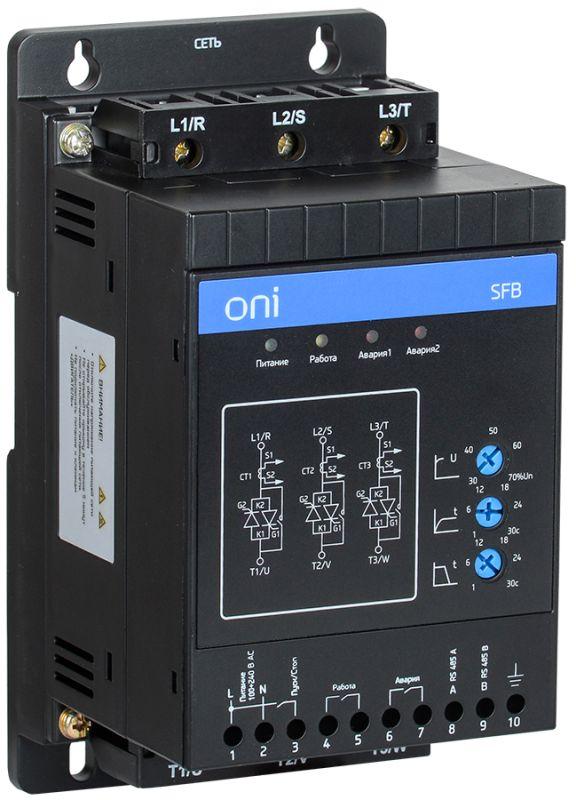 Фото ONI SFB-33-C075-A-11