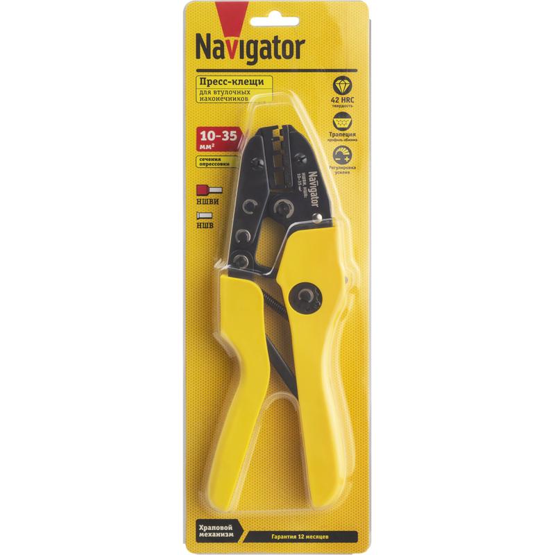 Фото NAVIGATOR 80381