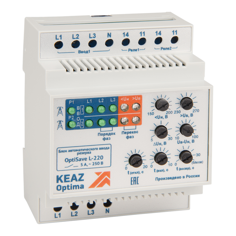 Фото КЭАЗ 248974