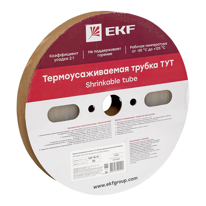 Фото EKF tut-16-tr