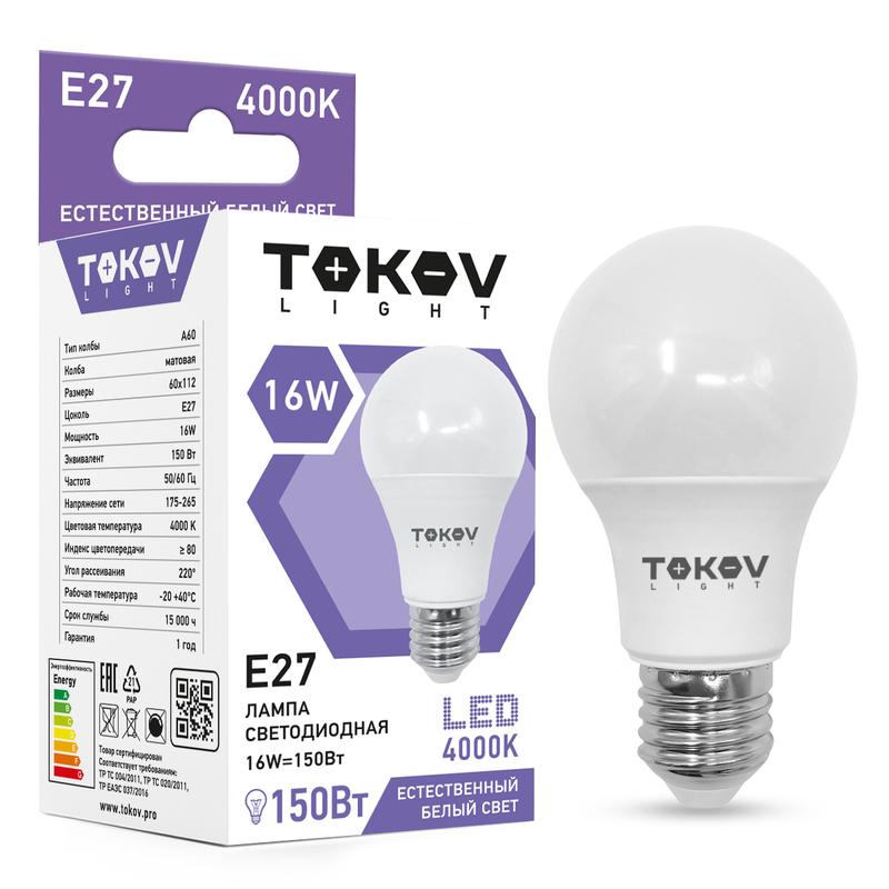 Фото TOKOV ELECTRIC TKL-A60-E27-16-4K