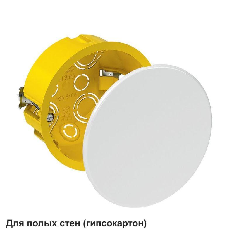 Фото Systeme Electric IMT35160