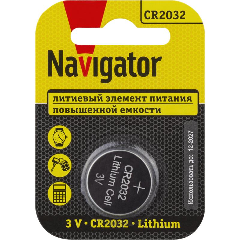 Фото NAVIGATOR 93823