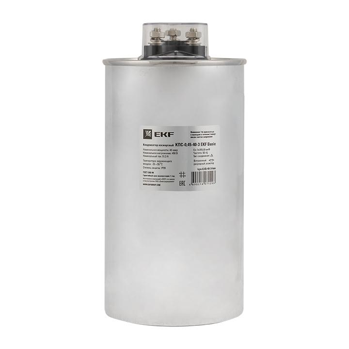 Фото EKF kps-0,45-40-3-bas