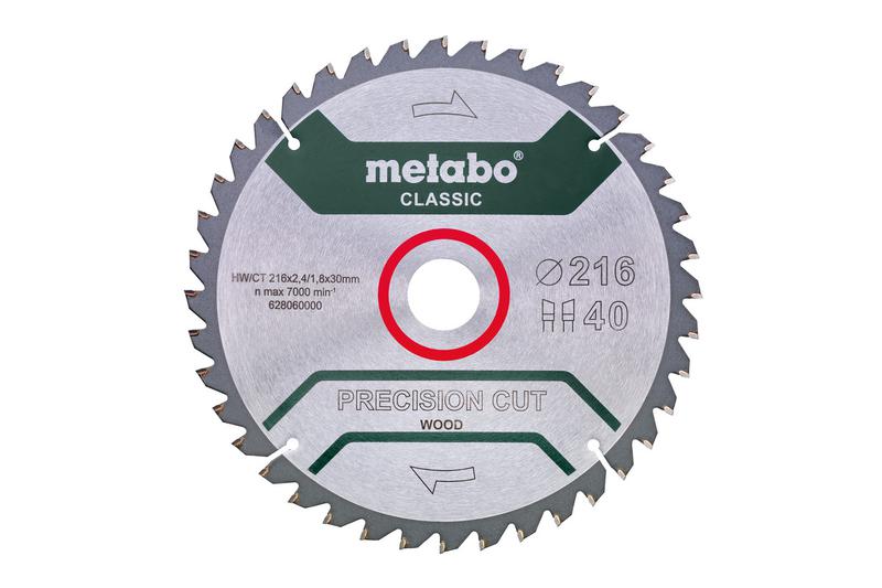 Фото Metabo 628060000