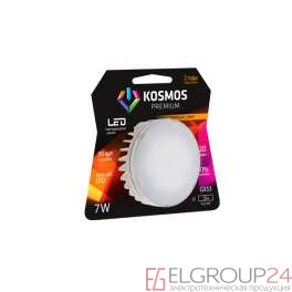 Лампа светодиодная KOSMOS premium 7Вт GX 53 230В 2700К Космос KLED7w230vGX5327K 0
