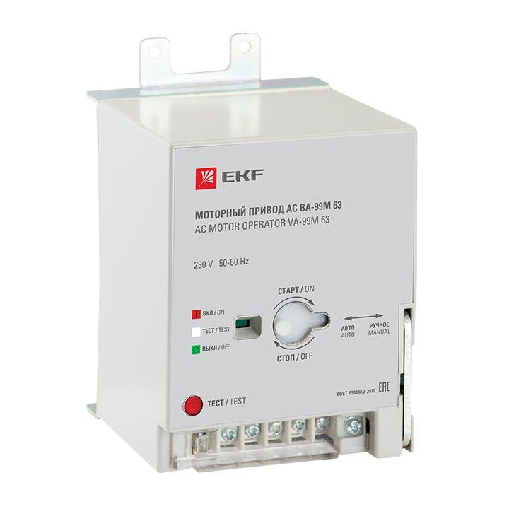 Фото EKF mccb99m-a-130