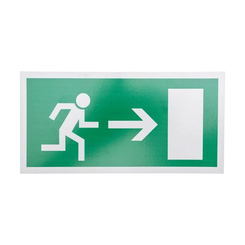 Табличка ПВХ эвакуационный знак "Направление к эвакуационному выходу направо" 150х300мм Rexant 56-0028-2