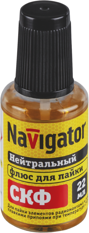 Фото NAVIGATOR 93264
