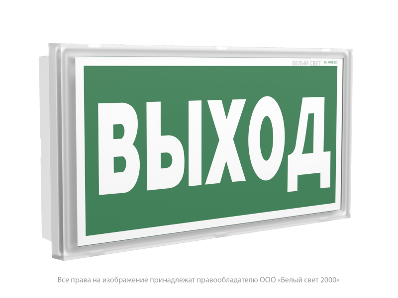 Фото Белый свет a17026