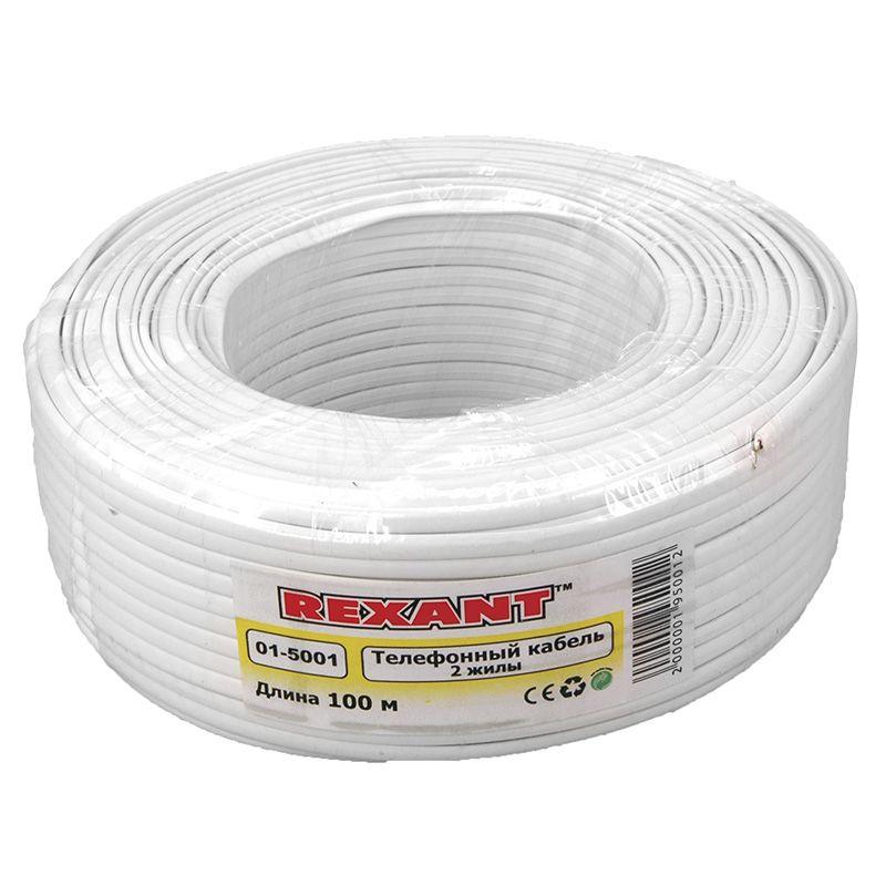 Фото Rexant 01-5001