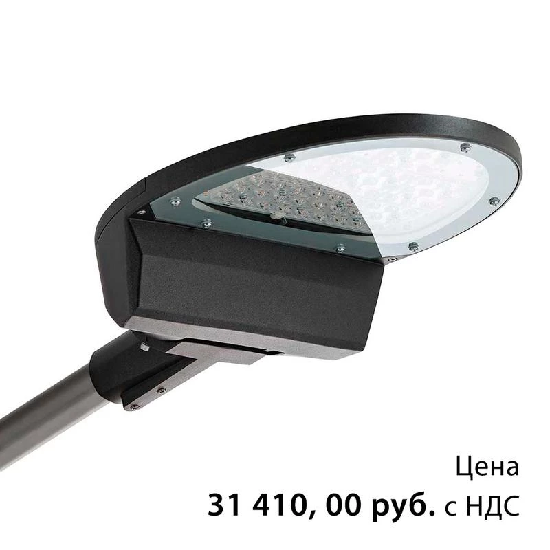 Светильник светодиодный "Омега" LED-120-ШБ/У50 (16800/727/RAL7040/G/D/0/ORS/GEN2) GALAD 15596
