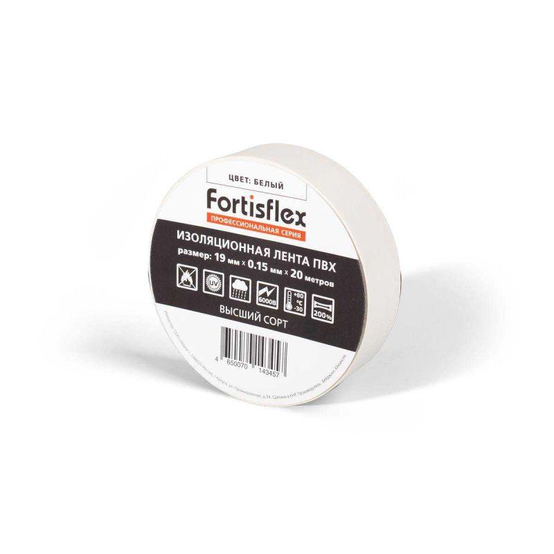 Фото Fortisflex 71231