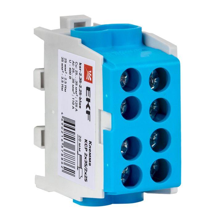 Фото EKF ksr-2.35-2.25-blue