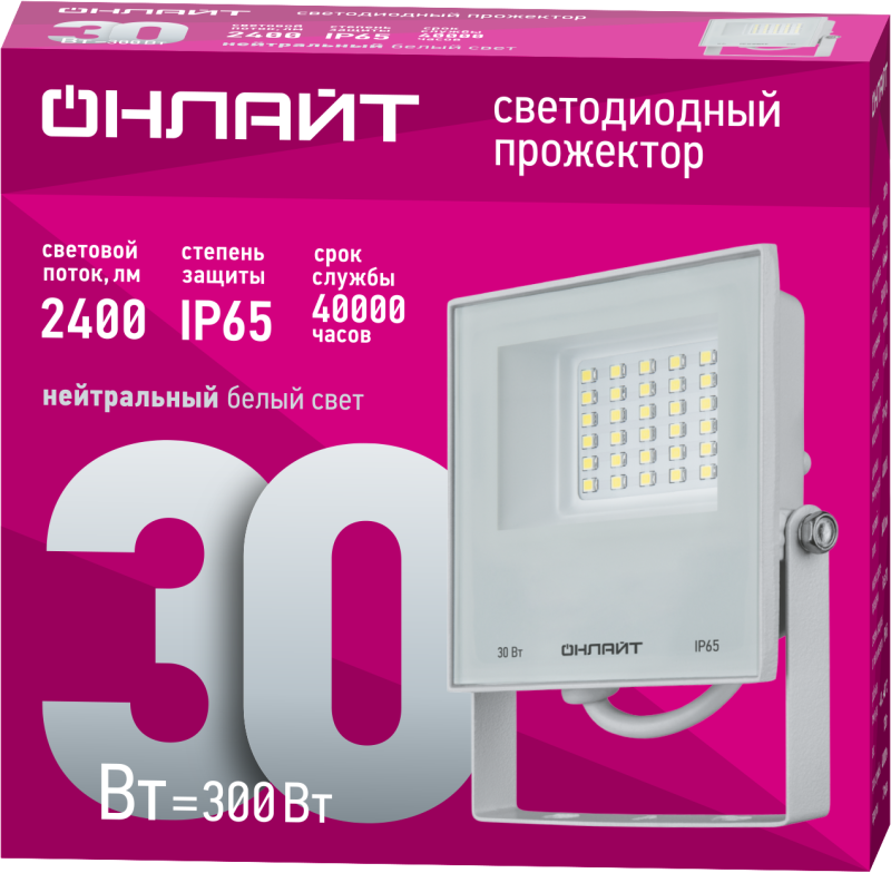 Фото ОНЛАЙТ 90134