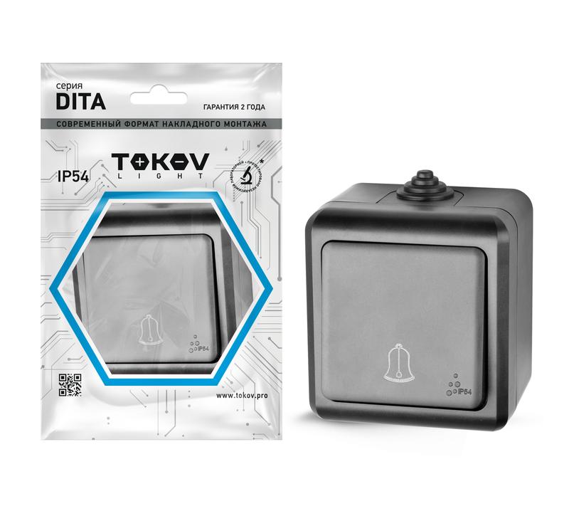 Фото TOKOV ELECTRIC TKL-DT-DB-C14-IP54