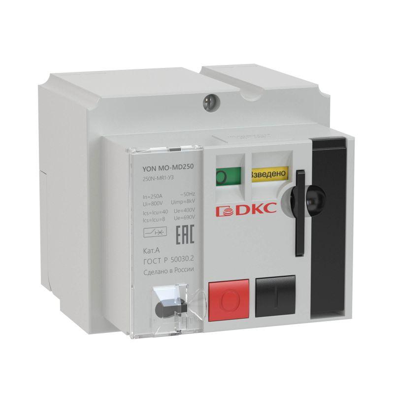 Фото YON (группа DKC) MO-MD250