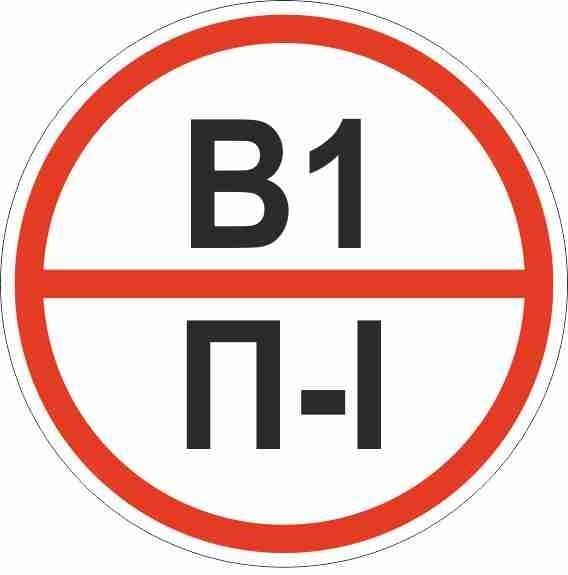 Фото EKF pn-b1-p-l