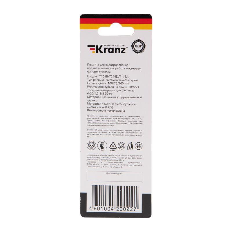 Фото Kranz KR-92-0320