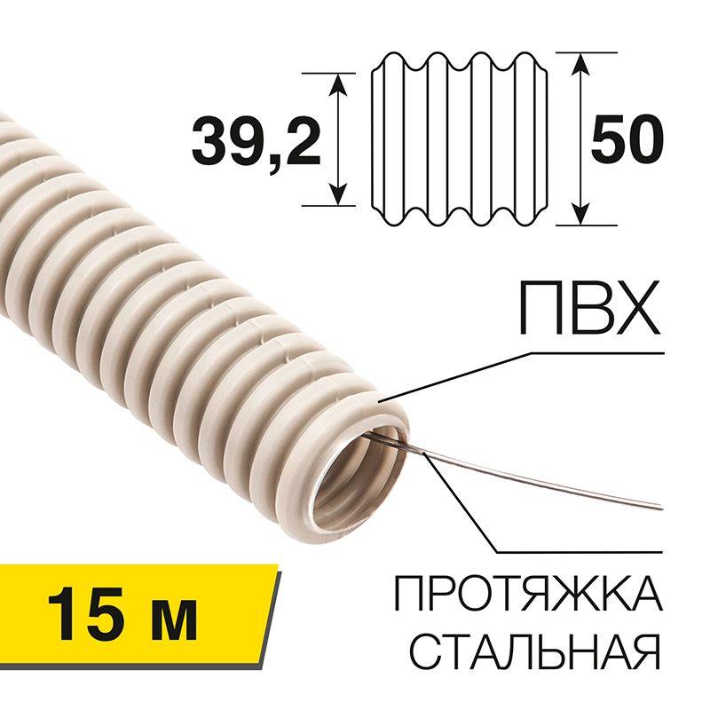 Фото Rexant 28-0500-2