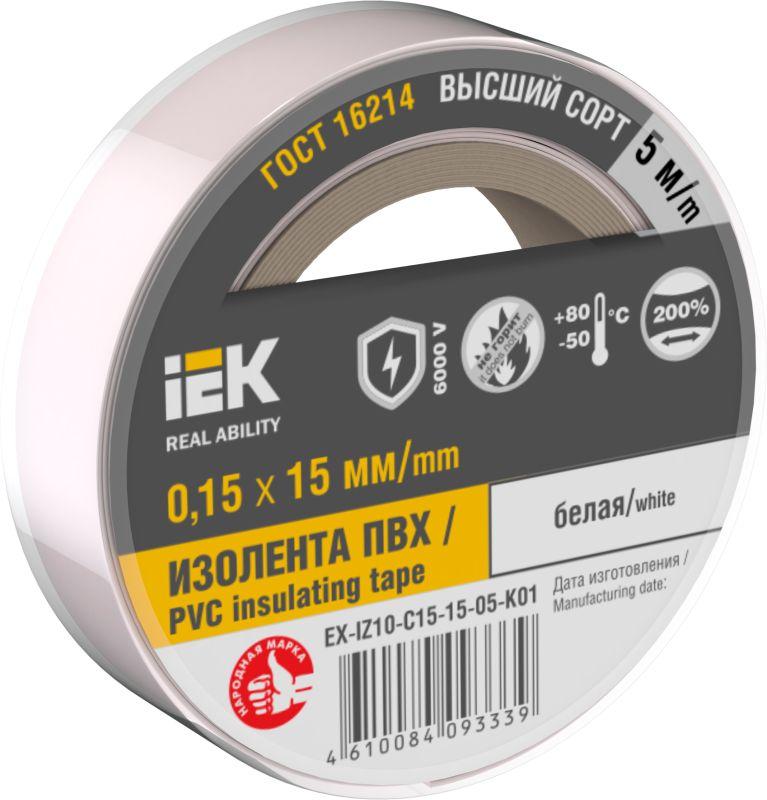 Фото IEK EX-IZ10-C15-15-05-K01