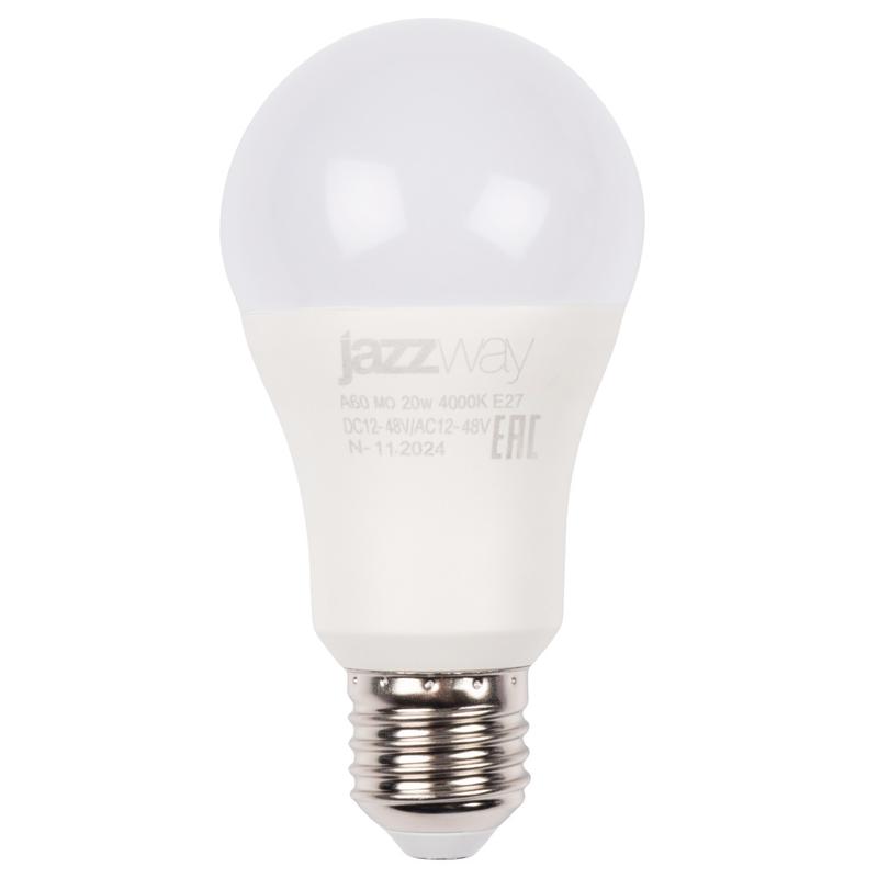Фото JazzWay 5050624
