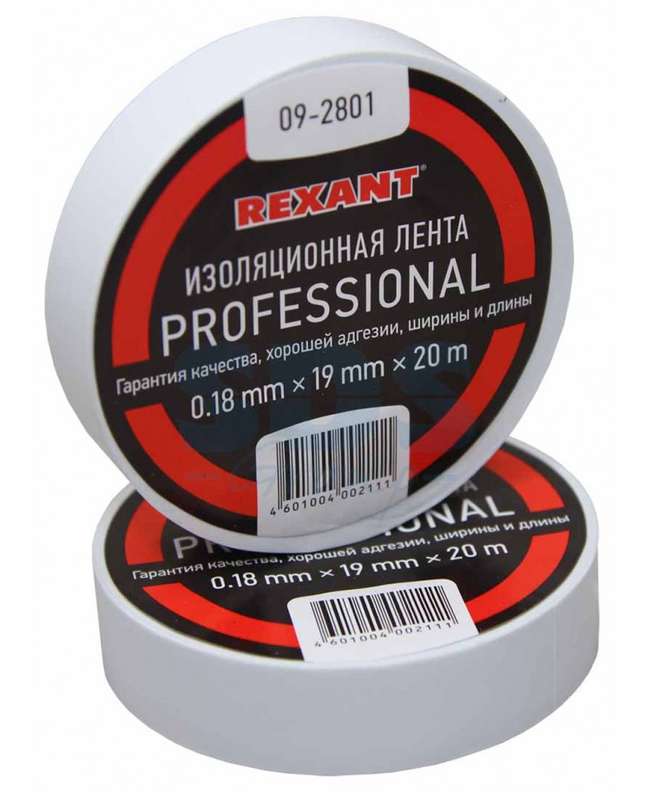 Фото Rexant 09-2801
