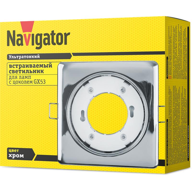 Фото NAVIGATOR 14214