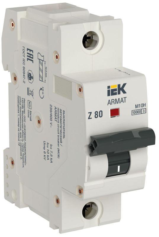 Фото IEK AR-M10H-1-Z080