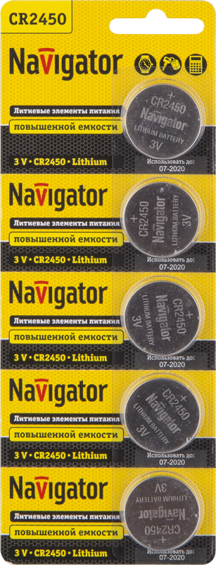 Фото NAVIGATOR 94766