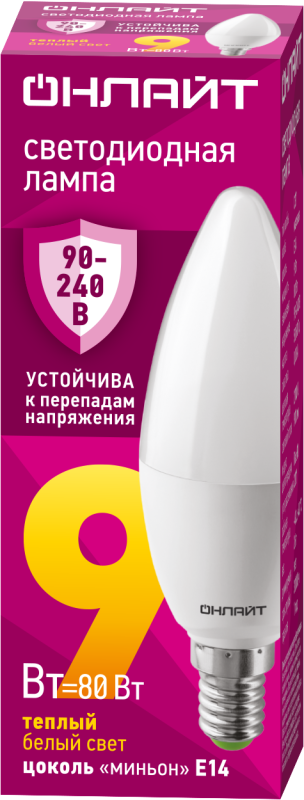 Фото ОНЛАЙТ 90537