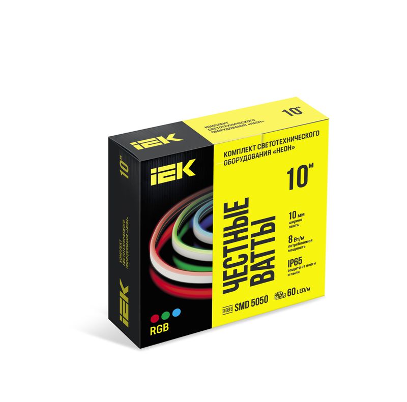 Фото IEK LSR5-RGB-060-65-2-10-S0