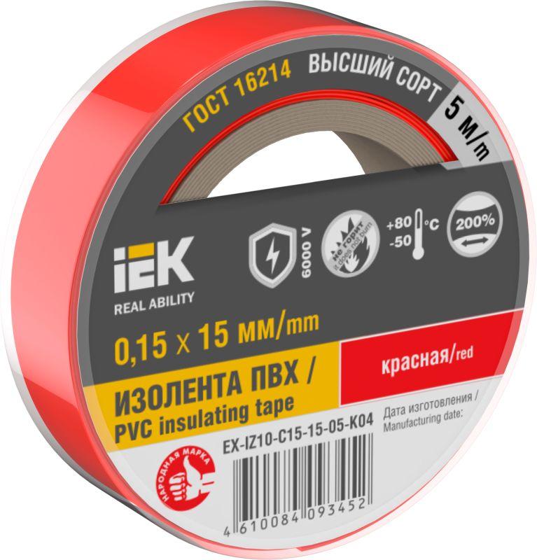 Фото IEK EX-IZ10-C15-15-05-K04