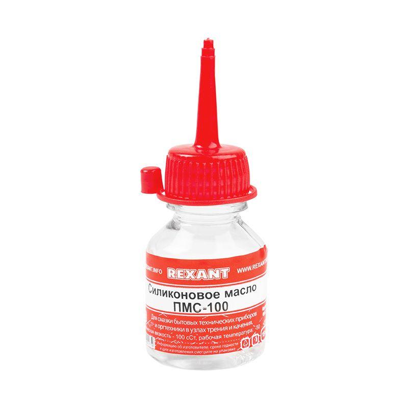 Фото Rexant 09-3901