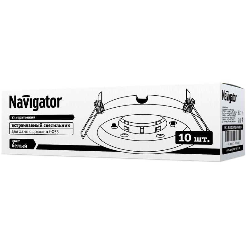 Фото NAVIGATOR 14140