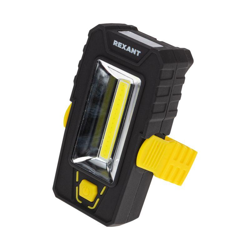 Фото Rexant 75-7841