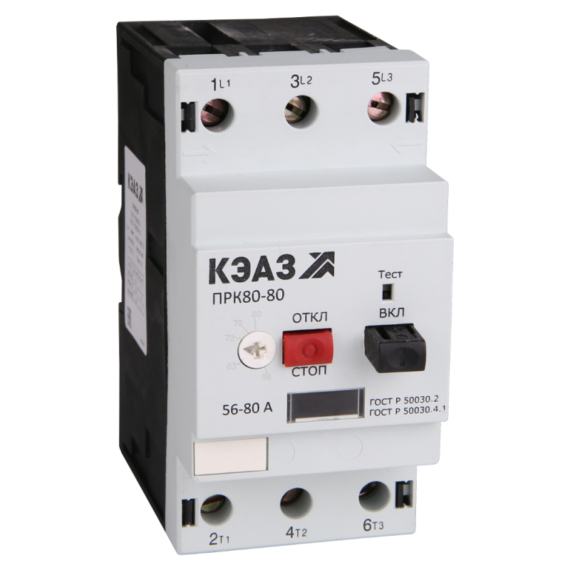 Фото КЭАЗ 269962