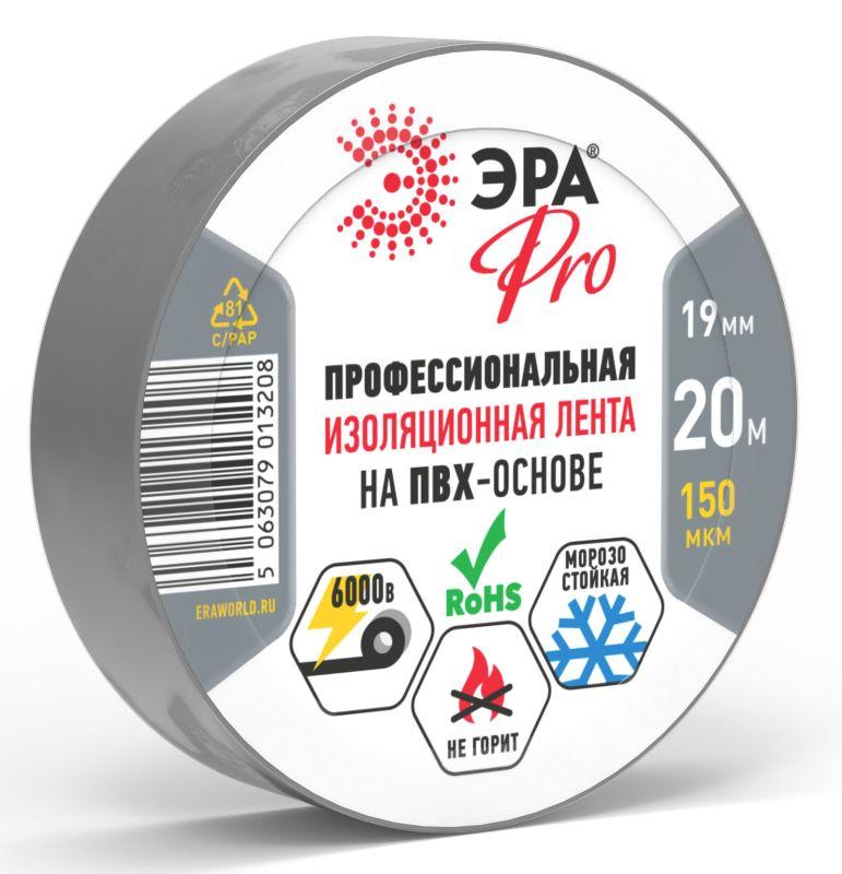 Фото Эра Б0057287