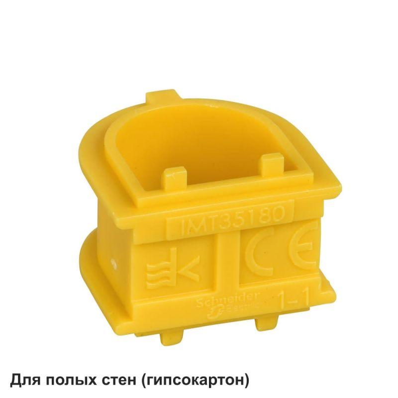 Фото Systeme Electric IMT35180