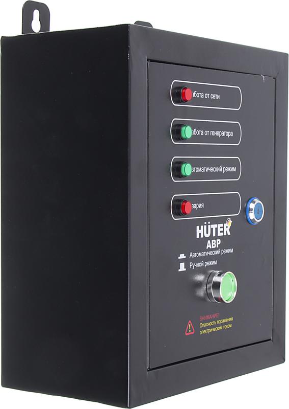 Фото HUTER 64/1/20