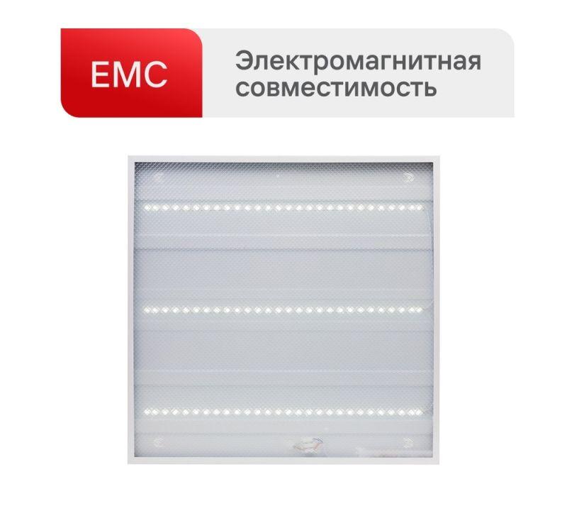 Фото Ultraflash 16041