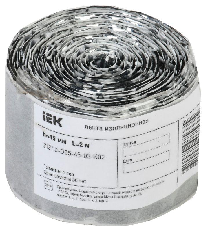 Фото IEK ZIZ10-D05-45-02-K02