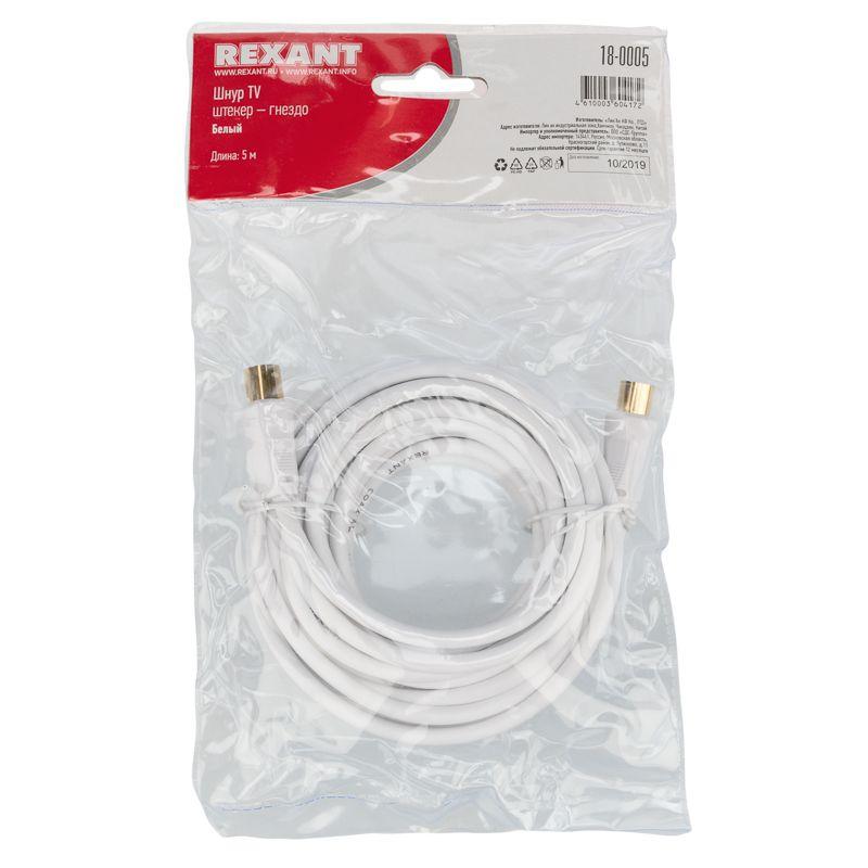Фото Rexant 18-0005