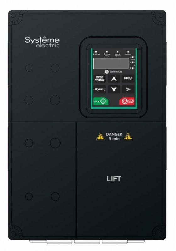 Фото Systeme Electric STV900D11N4L