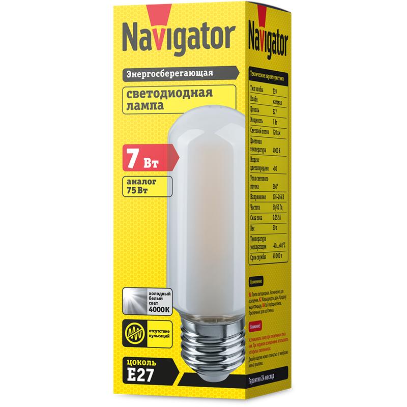 Фото NAVIGATOR 14440