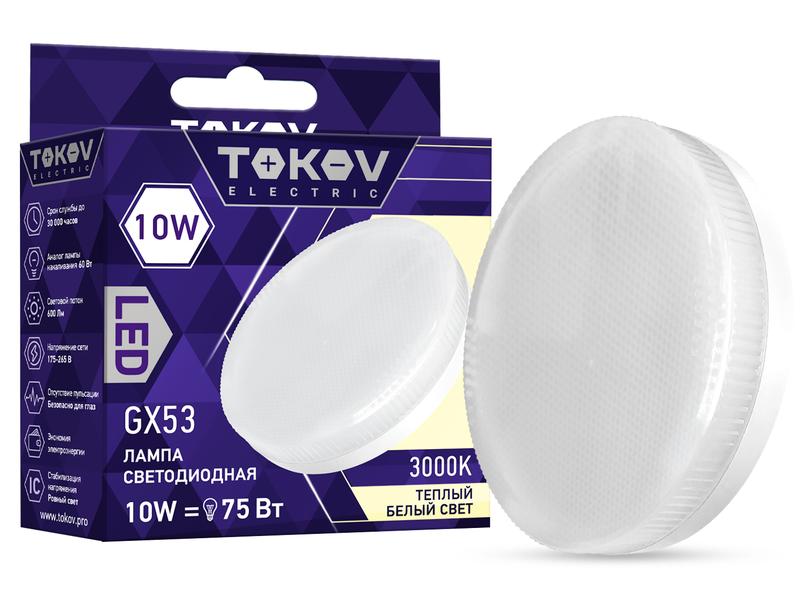 Фото TOKOV ELECTRIC TKE-GX53-10-3K